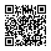 qrcode:http://www.aqueduc.info/-Eaux-transfrontieres-