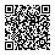 qrcode:http://www.aqueduc.info/Aqueduc-et-histoires-d-eau-dans-la-Nyon-romaine