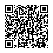 qrcode:http://www.aqueduc.info/La-France-prepare-son-plan-anti-secheresse