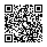 qrcode:http://www.aqueduc.info/L-eau-n-appartient-a-personne-Donc