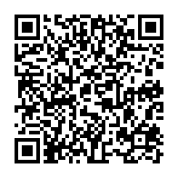 qrcode:http://www.aqueduc.info/Feu-vert-du-Tribunal-federal-au-rehaussement-du-barrage-du-Grimsel