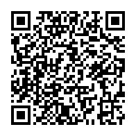 qrcode:http://www.aqueduc.info/L-Unesco-publie-la-premiere-carte-mondiale-des-eaux-souterraines