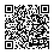 qrcode:http://www.aqueduc.info/Togble-ou-quand-la-jacinthe-d-eau-dicte-sa-loi