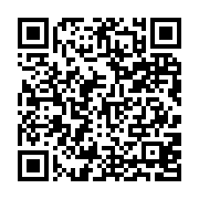 qrcode:http://www.aqueduc.info/Dessaler-l-eau-de-mer-vrai-choix-ou-diversion
