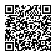 qrcode:http://www.aqueduc.info/Le-nouvel-Atlas-hydrologique-de-la-Suisse