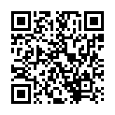 qrcode:http://www.aqueduc.info/Le-Rhone-une-civilisation-fleuve