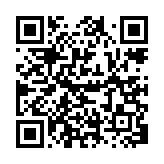 qrcode:http://www.aqueduc.info/Eau-usee-recyclee-ressource-fiable