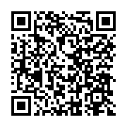 qrcode:http://www.aqueduc.info/Recompense-suisse-pour-un-militant-de-l-eau-bresilien