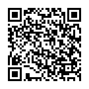 qrcode:http://www.aqueduc.info/La-rade-de-Geneve-du-glacier-aux-lacustres