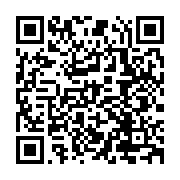 qrcode:http://www.aqueduc.info/Onze-villes-d-eaux-d-Europe-inscrites-au-Patrimoine-mondial