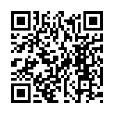 qrcode:http://www.aqueduc.info/Femmes-et-metiers-de-l-eau-2573