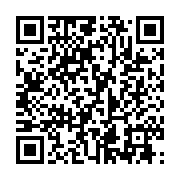 qrcode:http://www.aqueduc.info/Atlas-mondial-de-l-eau-De-l-eau-pour-tous