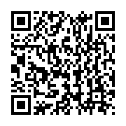 qrcode:http://www.aqueduc.info/Yverdon-les-Bains-signe-la-Declaration-L-eau-bien-public