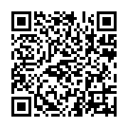 qrcode:http://www.aqueduc.info/Rhone-francais-impuissance-face-a-une-pollution-historique