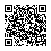 qrcode:http://www.aqueduc.info/A-Geneve-le-Repere-Pierre-du-Niton-a-200-ans