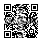 qrcode:http://www.aqueduc.info/L-ONU-fait-un-tout-petit-pas-vers