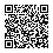 qrcode:http://www.aqueduc.info/Un-monde-sans-eau-film-documentaire-de-Udo-Maurer