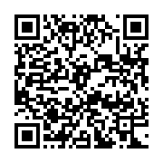 qrcode:http://www.aqueduc.info/Vers-un-accord-franco-suisse-sur-le-Rhone