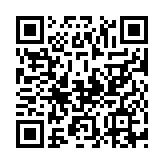 qrcode:http://www.aqueduc.info/Petit-dico-de-l-eau-en-Suisse