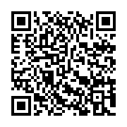 qrcode:http://www.aqueduc.info/Partenariat-Eau-entre-Nestle-et-la-Federation-Croix-Rouge