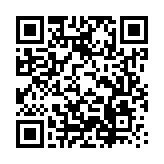 qrcode:http://www.aqueduc.info/Phreatique-de-KManu-Berguer