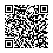 qrcode:http://www.aqueduc.info/Eau-et-tourisme-menaces-sur-la-ressource