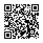 qrcode:http://www.aqueduc.info/-Lettre-aqueduc-info-no100-