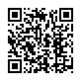 qrcode:http://www.aqueduc.info/Quel-avenir-pour-les-consortages