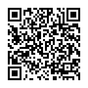 qrcode:http://www.aqueduc.info/Un-grand-fleuve-souterrain-coule-t-il-sous-l-Amazone