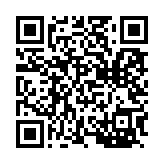 qrcode:http://www.aqueduc.info/Mega-reservoir-pour-Dar-es-Salaam