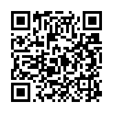 qrcode:http://www.aqueduc.info/Petit-glossaire-des-eaux-souterraines