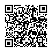 qrcode:http://www.aqueduc.info/Assises-francaises-de-l-eau-fin-de-l-acte-1