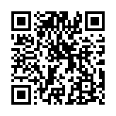 qrcode:http://www.aqueduc.info/Du-nilometre-aux-ultrasons