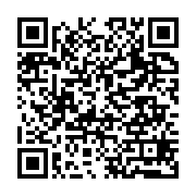 qrcode:http://www.aqueduc.info/places/5e-Forum-mondial-de-l-eau-Istanbul-2009