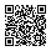 qrcode:http://www.aqueduc.info/Eau-potable-il-faut-sans-cesse-innover