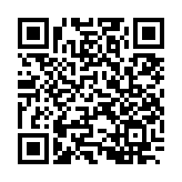 qrcode:http://www.aqueduc.info/Assises-francaises-de-l-eau-Acte-1