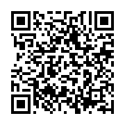 qrcode:http://www.aqueduc.info/places/Eau-et-tourisme-patrimoines-valaisans