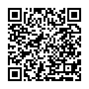 qrcode:http://www.aqueduc.info/Un-espace-culturel-a-la-pointe-de-la-Jonction