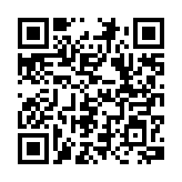 qrcode:http://www.aqueduc.info/Surenchere-sur-l-or-bleu-des-Alpes