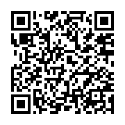 qrcode:http://www.aqueduc.info/Puisatier-un-metier-de-l-ombre-et-a-risques
