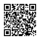 qrcode:http://www.aqueduc.info/Un-nouvel-Atlas-de-l-eau