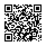 qrcode:http://www.aqueduc.info/_Bernard-Capo-Chichi_