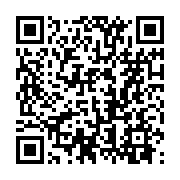 qrcode:http://www.aqueduc.info/Eaux-souterraines-un-monde-a-decouvrir-en-images