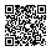 qrcode:http://www.aqueduc.info/Idees-meres-pour-cours-d-eau-durables
