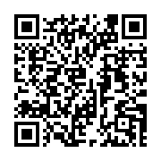 qrcode:http://www.aqueduc.info/Cinq-paysages-fluviaux-sur-timbres-suisses