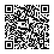 qrcode:http://www.aqueduc.info/De-nombreux-pays-surexploitent-leurs-eaux-souterraines