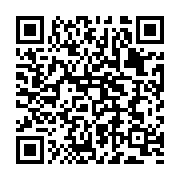 qrcode:http://www.aqueduc.info/Sur-le-Leman-une-vision-ephemere-de-la-frontiere