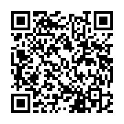 qrcode:http://www.aqueduc.info/AQUA-PRO-2010-a-tenu-toutes-ses-promesses