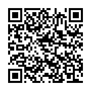 qrcode:http://www.aqueduc.info/Important-projet-hydroelectrique-en-pays-fribourgeois