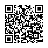 qrcode:http://www.aqueduc.info/Webinaires-lemaniques